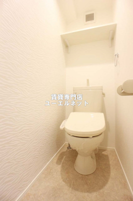 【トイレ】 | ASK21レジデンス | 清潔で快適なトイレ空間♪