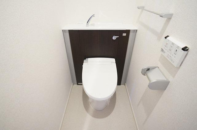 【トイレ】 | カシリ・エスポワール | 温水洗浄便座