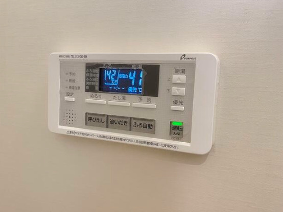 MELDIA八広Ⅲの設備|給湯パネル