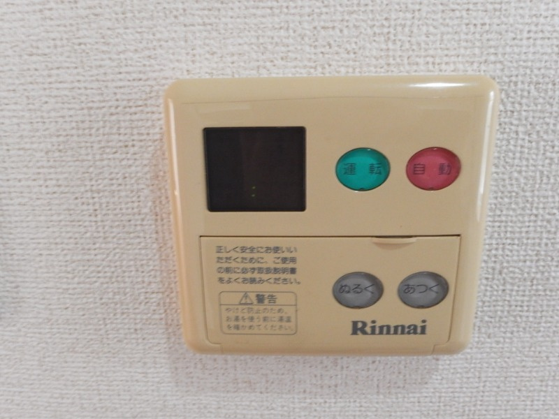 ウッドイン２番館の設備