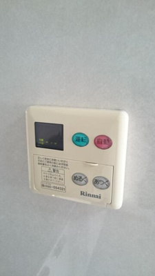 【洗面所】 | 笹目貸家 | リノベーション前の写真です。