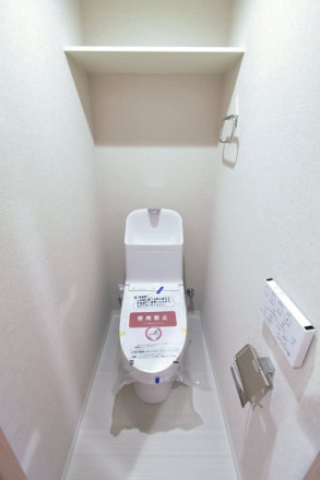 グランドメゾン戸山のトイレ