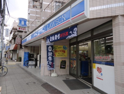 【周辺】 | サンリシェル八幡山