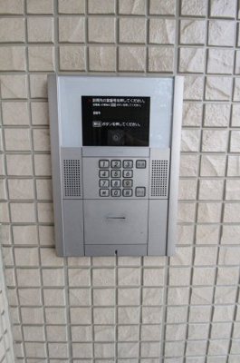 【セキュリティ】 | エスポワール神明