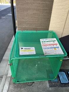 インフィニティ根岸のその他