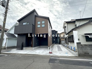 【仲介手数料０円】相模原市中央区星が丘6期　新築一戸建て　全2棟の画像