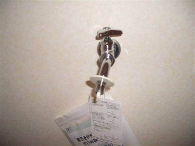 【設備】 | GraceⅠ | 室内設備