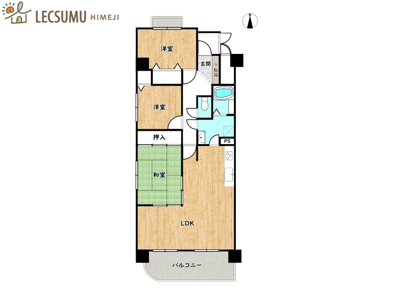 グローバル網干