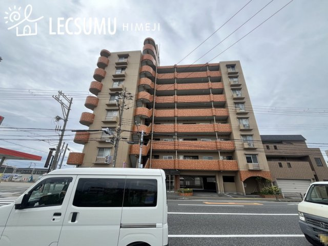 グローバル網干