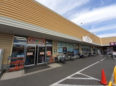 【周辺】 | キャンディッド | ダイソーいなげや所沢狭山ヶ丘店まで270m