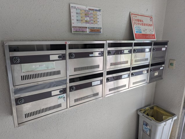 マロン２１のその他共用部分