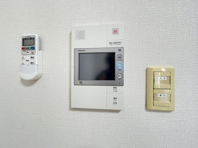 【セキュリティ】 | ルクレ難波