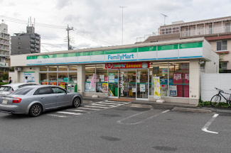 【周辺】 | グリーンコープ松が谷 | ファミリーマート八王子堀之内店まで徒歩１３分