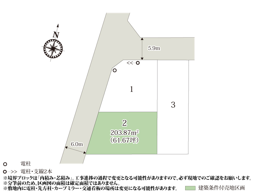 【区画図】 | 全区画58坪以上と、建物と駐車スペースが収まる広さです。周辺は住宅が多く、落ち着いた生活を送れます。
