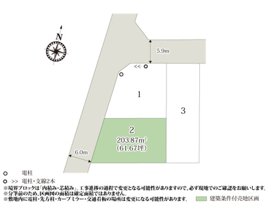 【区画図】 | 全区画58坪以上と、建物と駐車スペースが収まる広さです。周辺は住宅が多く、落ち着いた生活を送れます。