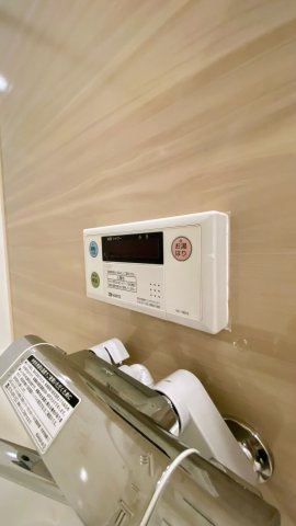 藤和ライブタウン上御影の発電・温水設備|給湯設備