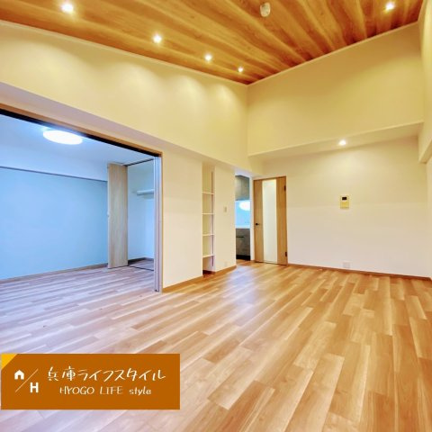 藤和ライブタウン上御影の居間・リビング|LDK