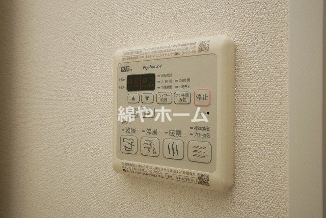 ララプレイス難波シエールの設備