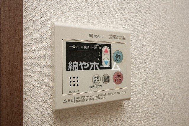 ララプレイス難波シエールの設備