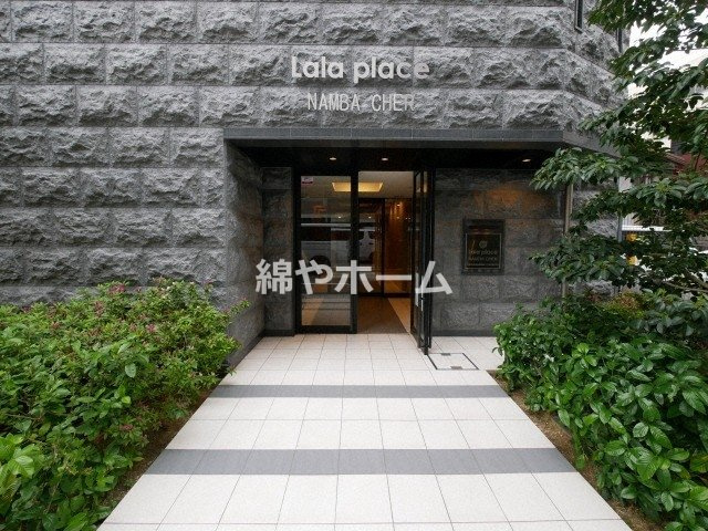 ララプレイス難波シエールのエントランス|ゆとりのあるエントランスです