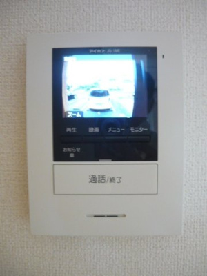 【設備】 | エアリースクエアⅡ