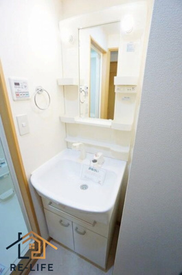 【洗面所】 | グレイスヴィラ