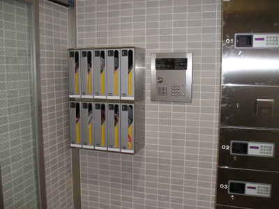 【セキュリティ】 | プランドール