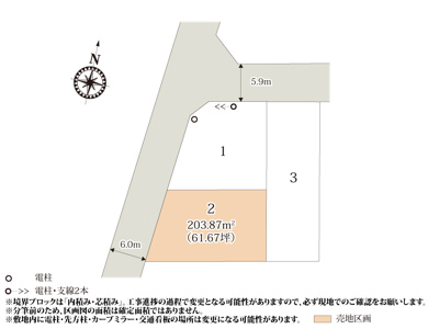 【区画図】 | 全区画58坪以上と、建物と駐車スペースが収まる広さです。周辺は住宅が多く、落ち着いた生活を送れます。