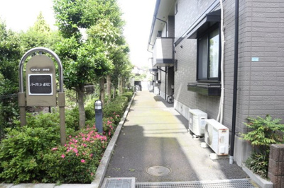 【その他共用部分】 | パークヒル東川口