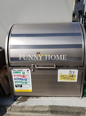 【その他共用部分】 | エルフローラ三軒茶屋