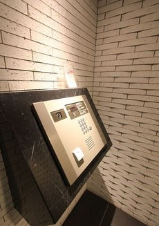 【セキュリティ】