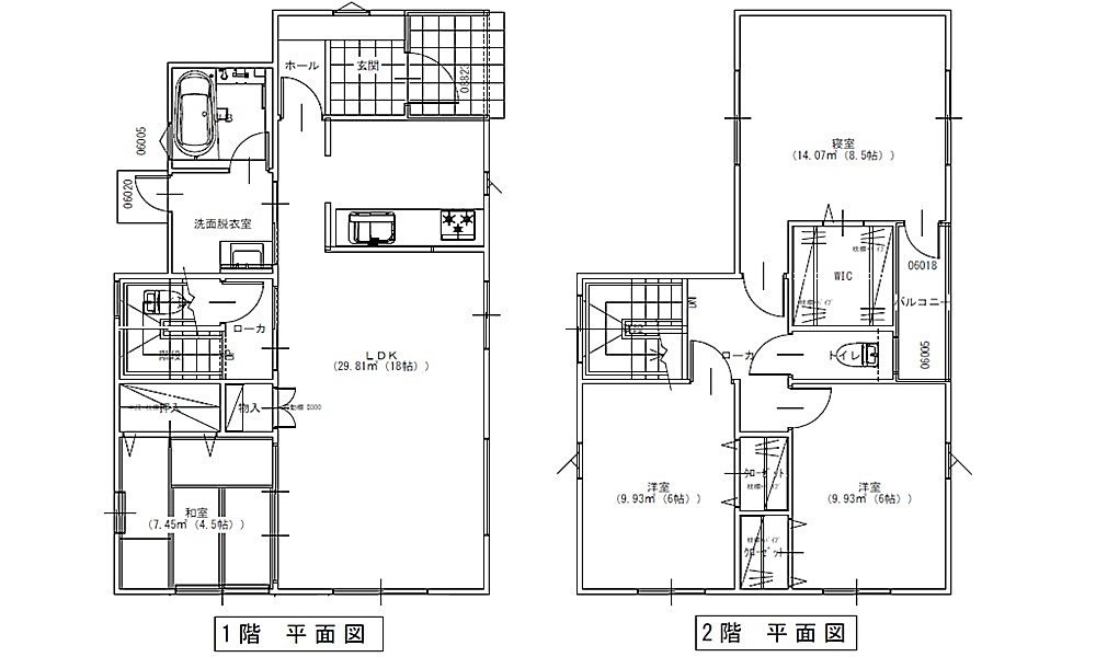 広島市西区己斐東2丁目
