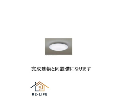 【収納】 | グランスイート横手南