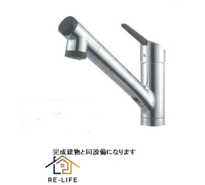 【居間・リビング】 | グランスイート横手南