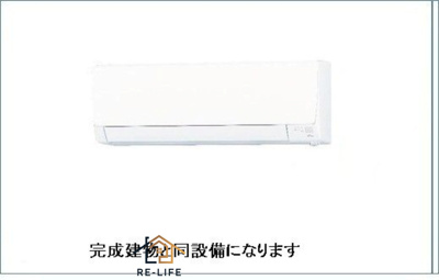 【キッチン】 | グランスイート横手南