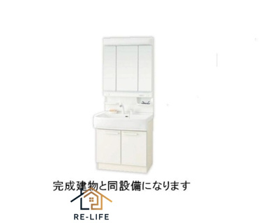 【浴室】 | グランスイート横手南