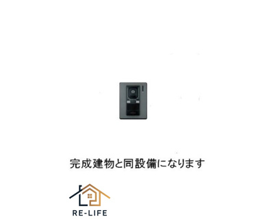 【玄関】 | グランスイート横手南