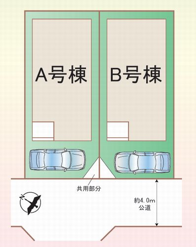 【区画図】 | 【仲介手数料０円】相模原市南区相模台7丁目　新築一戸建て　全2棟 | 相模原市南区相模台7丁目　新築一戸建て　全2棟