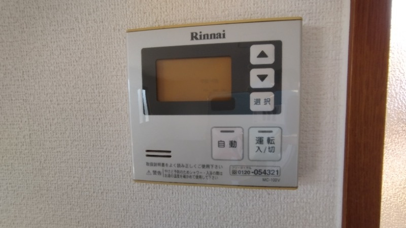 スプリングフィールドの設備