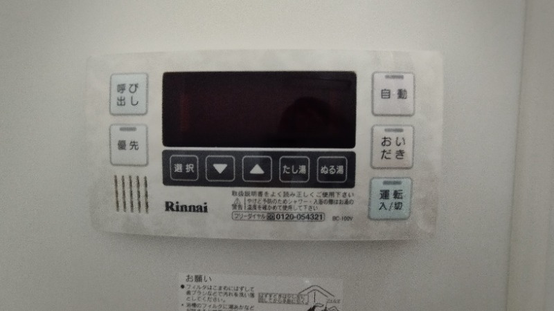 スプリングフィールドの設備