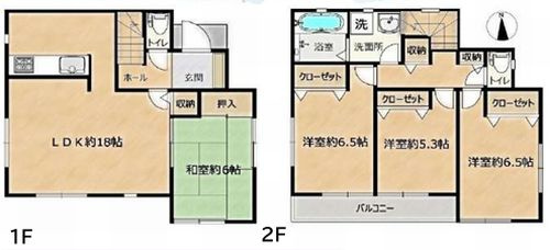 【間取り】 | 【仲介手数料０円】平塚市徳延　中古一戸建て | 【仲介手数料０円】平塚市徳延　中古一戸建て