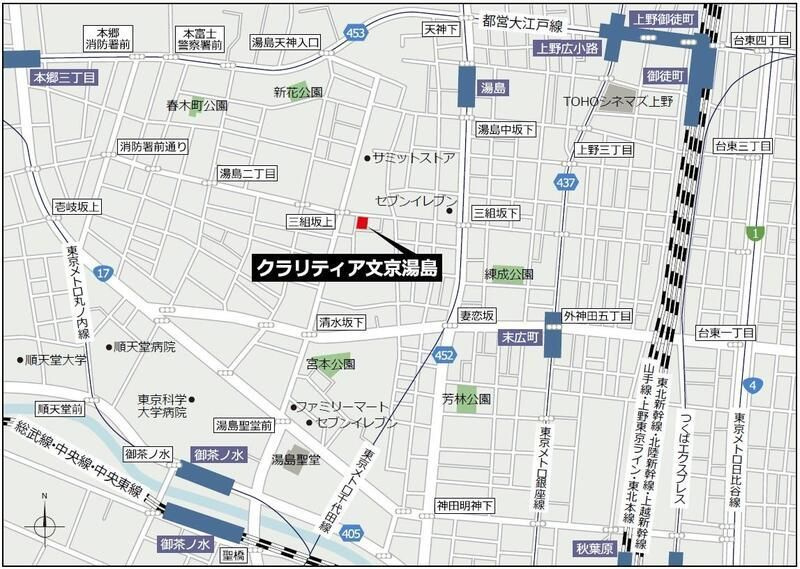 クラリティア文京湯島の地図