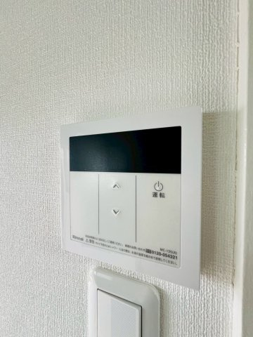 パーク塩屋の設備