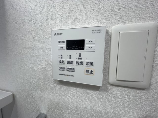 SAKURA RIVERの設備