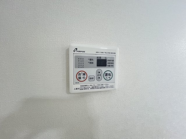 SAKURA RIVERの設備