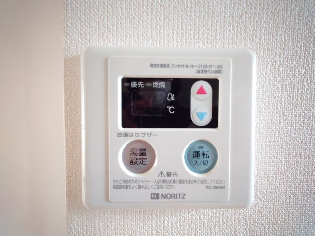 ヒルサイドハイツⅠの設備