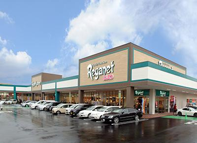 宗像市平井1丁目新築アパートの周辺|にしてつストアレガネット東郷まで1,093ｍ