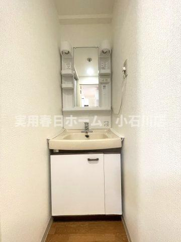 【独立洗面台】