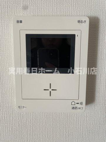 【セキュリティ】