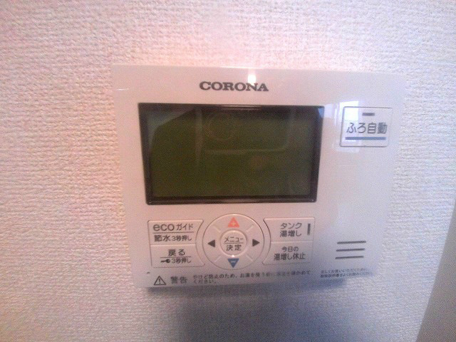 ビューソフィアの設備